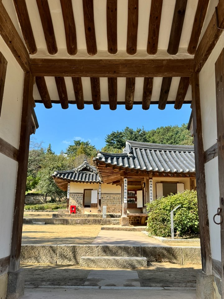 traditional Korean home of Chusa